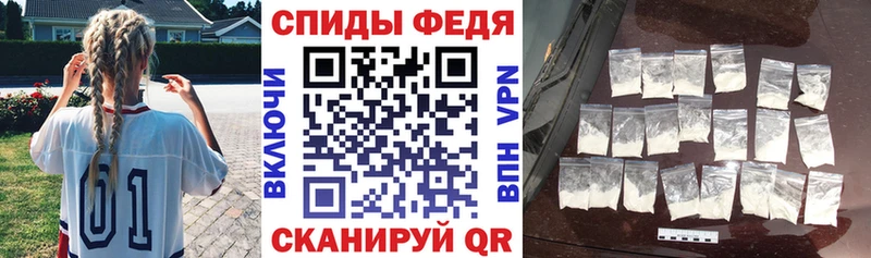 наркошоп Давлеканово блэк спрут рабочий сайт АМФ 98%