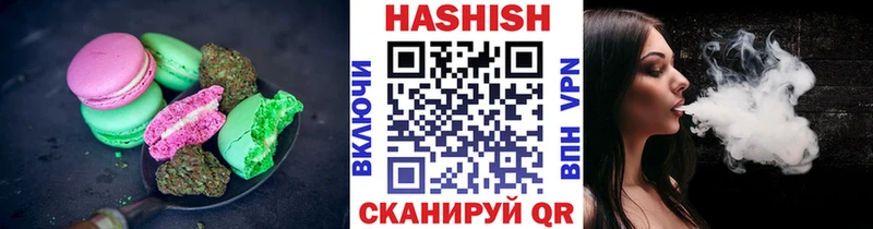 закладка  Давлеканово  Печенье с ТГК марихуана 
