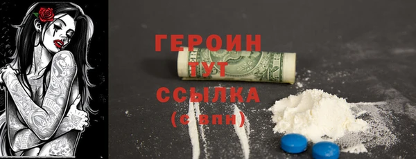 мяу мяу мука Вязники