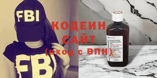 мяу мяу мука Вязники
