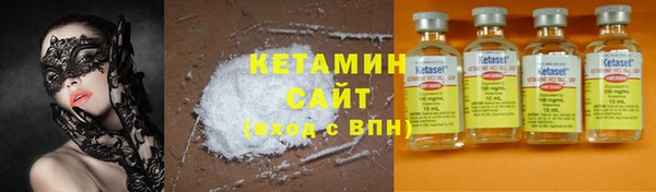а пвп мука Горняк