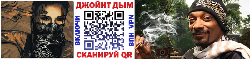 купить закладку  Давлеканово  Бошки марихуана конопля 